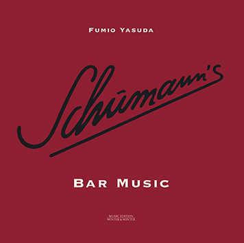Fumio Yasuda Discography