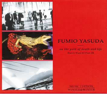 Fumio Yasuda Discography